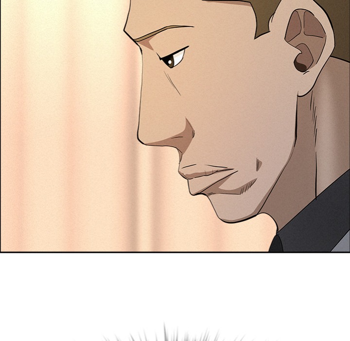 Milf Guard Chapter 52 Page 53