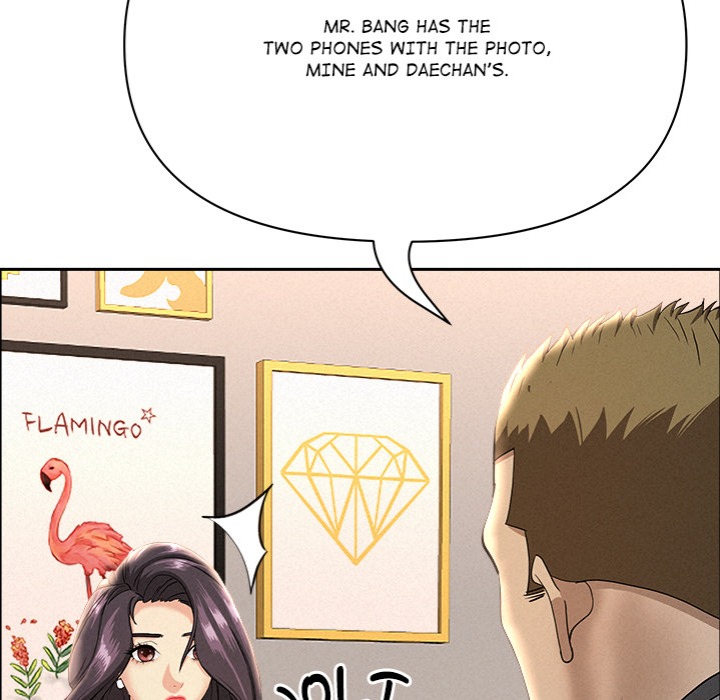 Milf Guard Chapter 52 Page 60