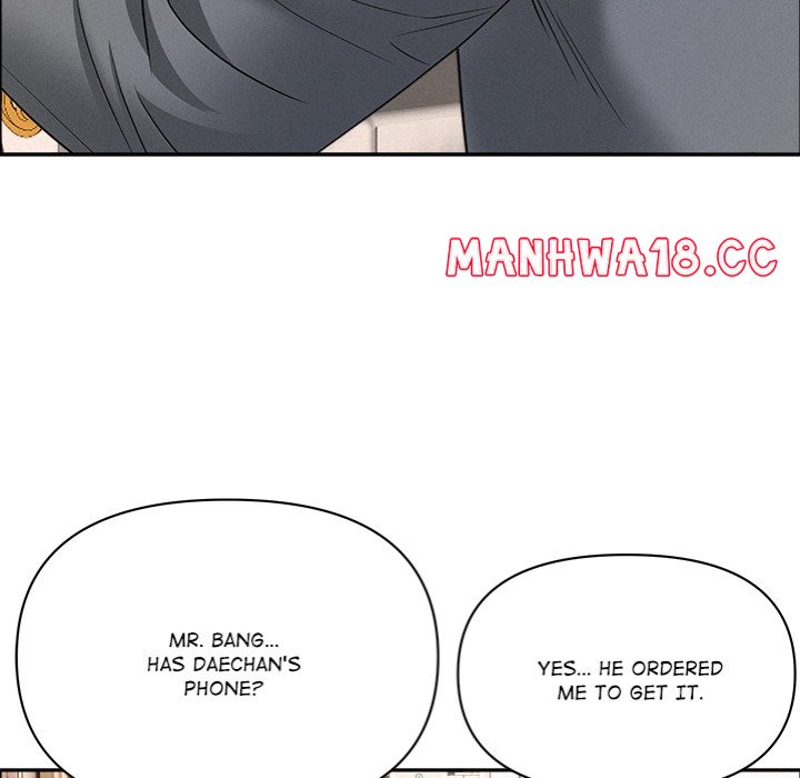 Milf Guard Chapter 52 Page 62