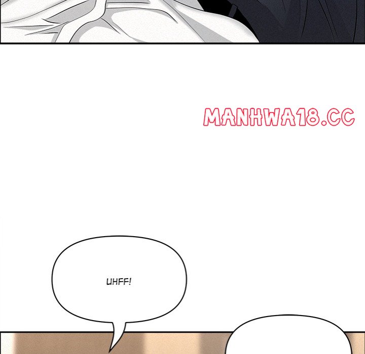 Milf Guard Chapter 52 Page 82