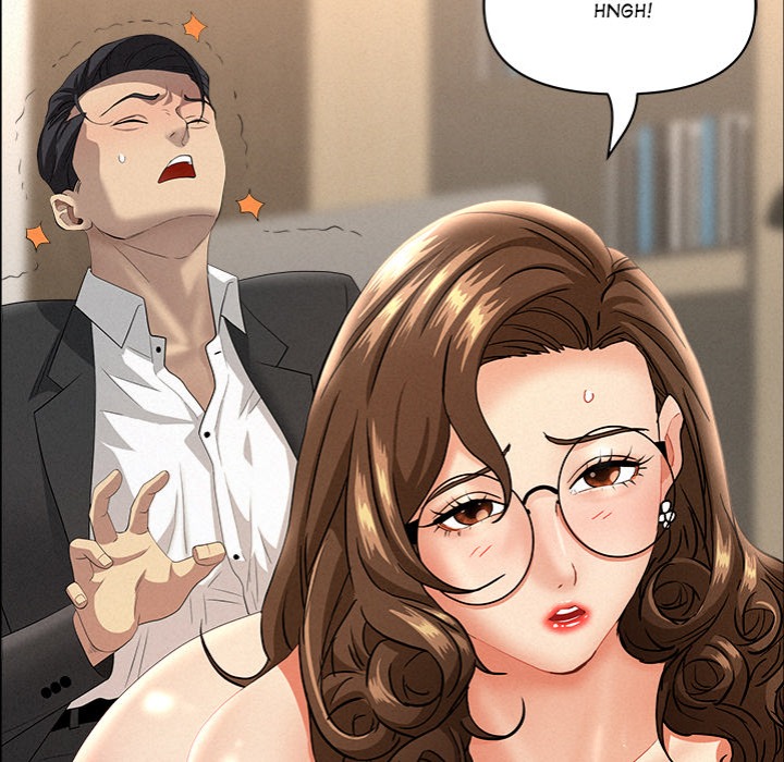 Milf Guard Chapter 52 Page 83