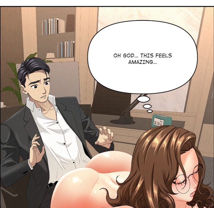 Milf Guard Chapter 52 Page 96