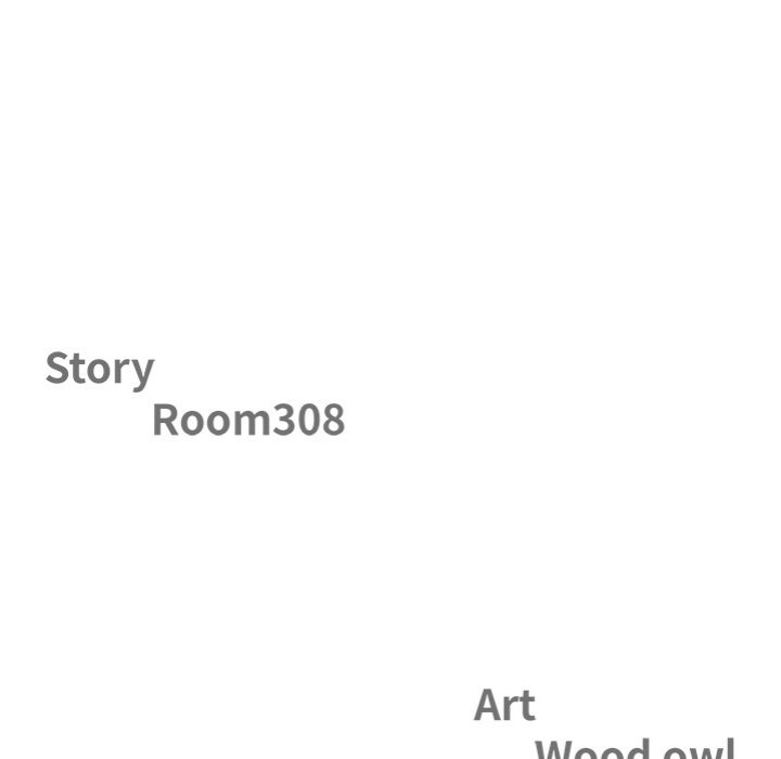 Milf Guard Chapter 53 Page 11