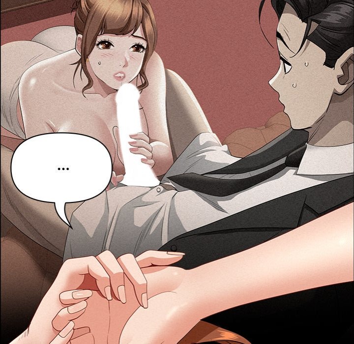 Milf Guard Chapter 53 Page 122