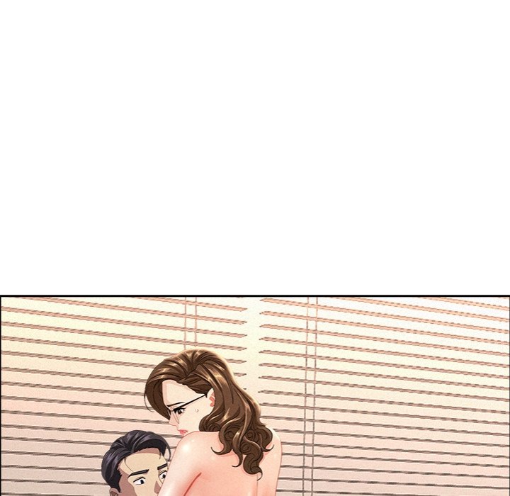 Milf Guard Chapter 53 Page 13