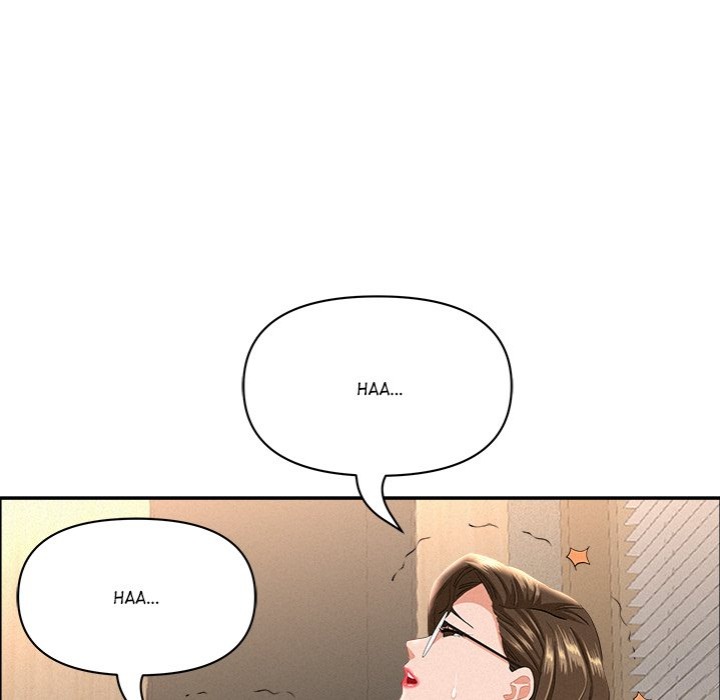 Milf Guard Chapter 53 Page 150