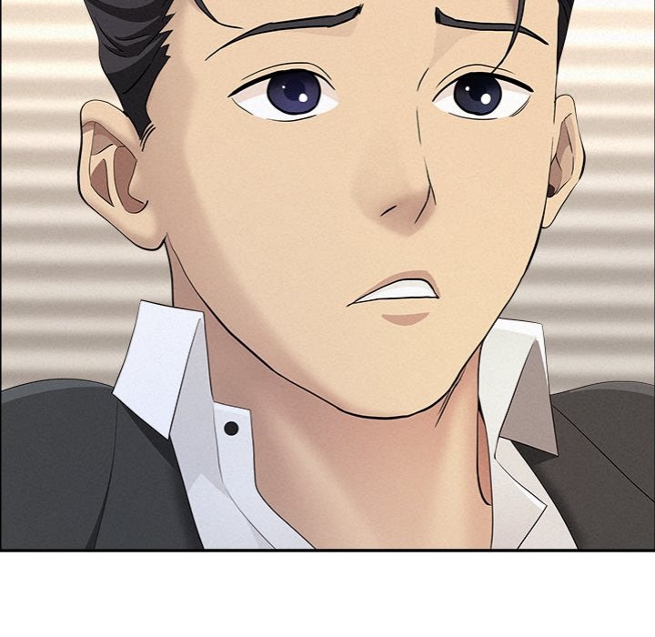 Milf Guard Chapter 53 Page 164