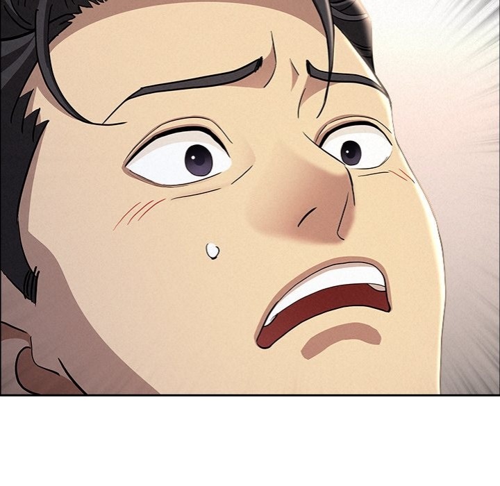 Milf Guard Chapter 53 Page 21