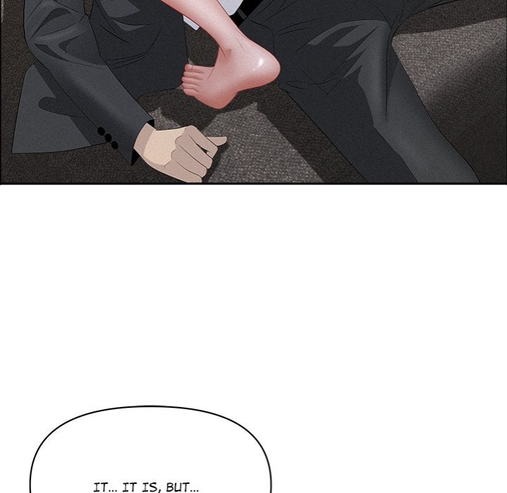 Milf Guard Chapter 53 Page 34