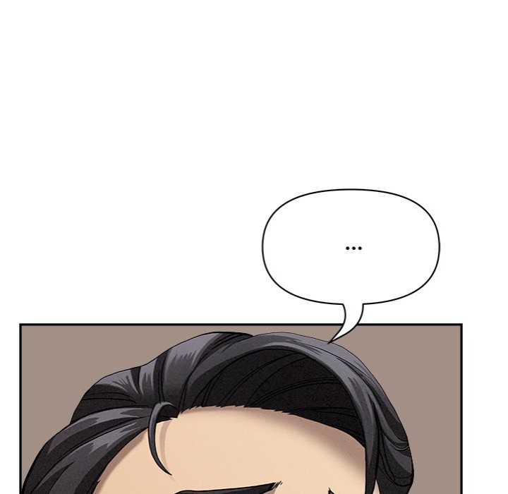 Milf Guard Chapter 53 Page 42