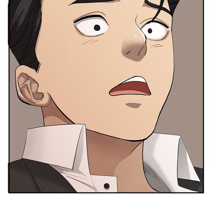 Milf Guard Chapter 53 Page 43