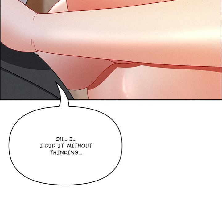 Milf Guard Chapter 53 Page 51