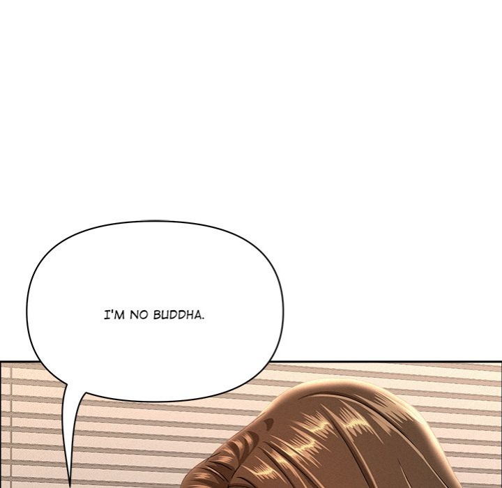 Milf Guard Chapter 53 Page 62