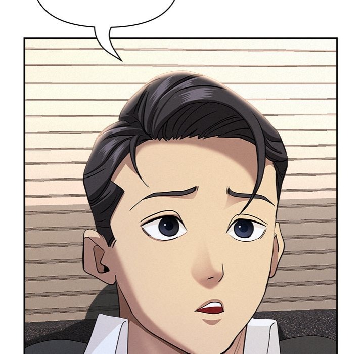 Milf Guard Chapter 53 Page 69