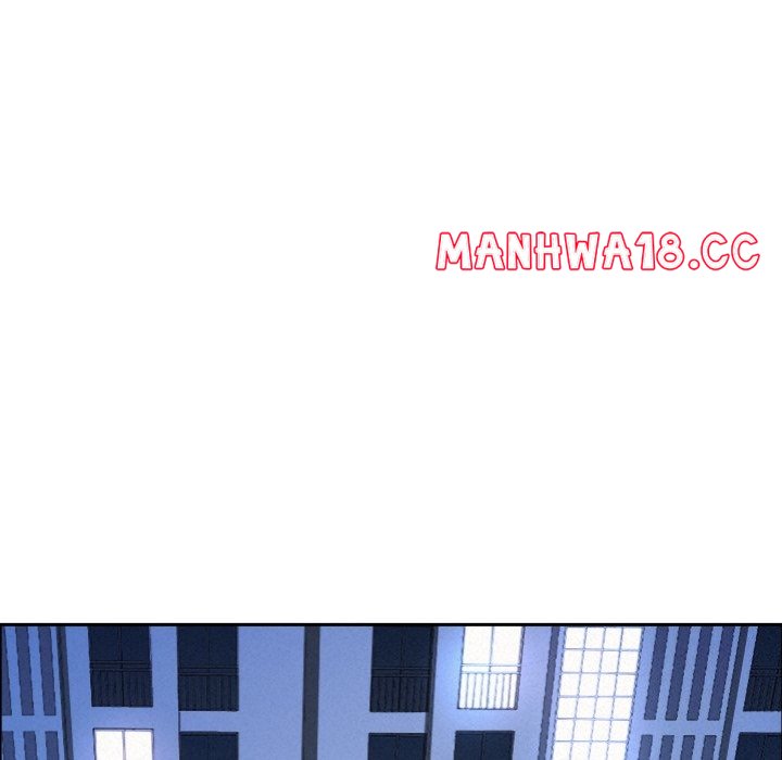 Milf Guard Chapter 53 Page 79