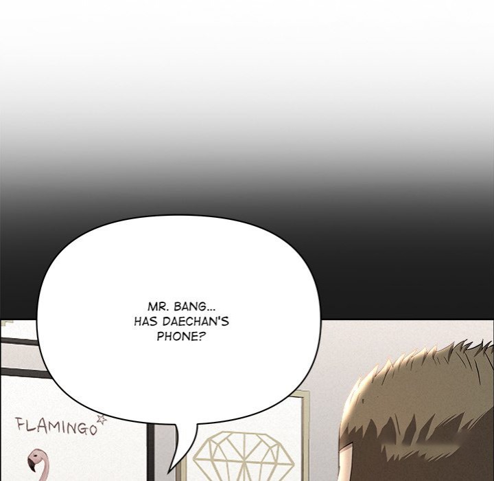 Milf Guard Chapter 53 Page 84