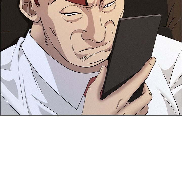 Milf Guard Chapter 53 Page 94