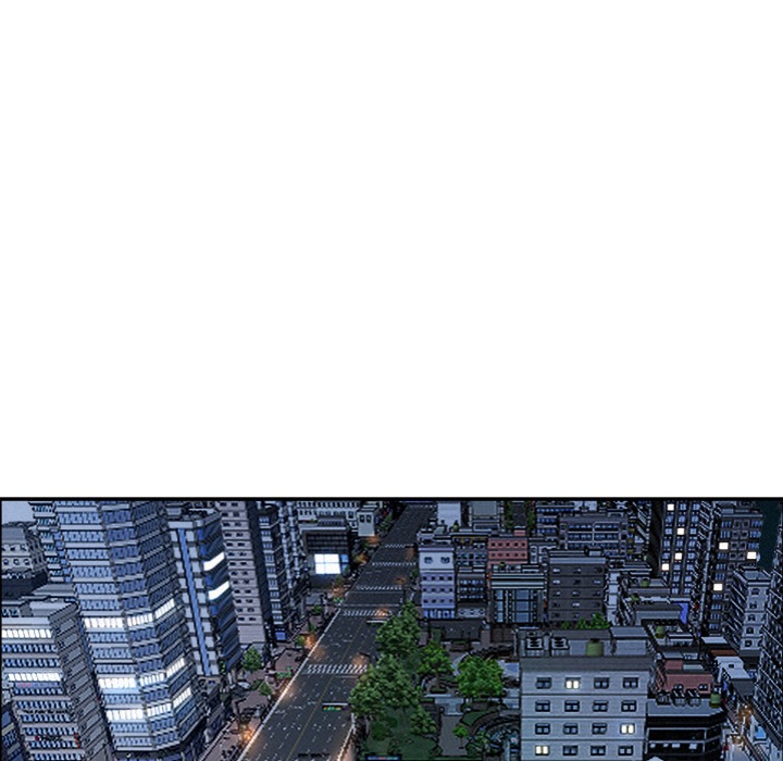 Milf Guard Chapter 54 Page 101