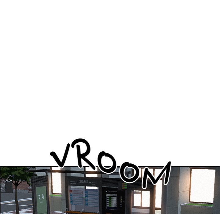 Milf Guard Chapter 54 Page 103