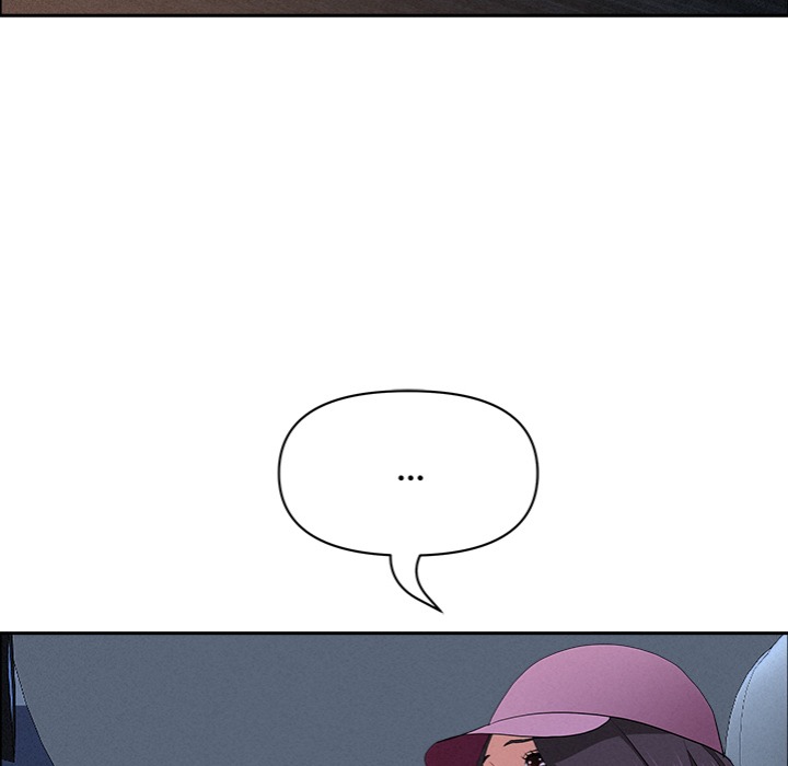 Milf Guard Chapter 54 Page 105