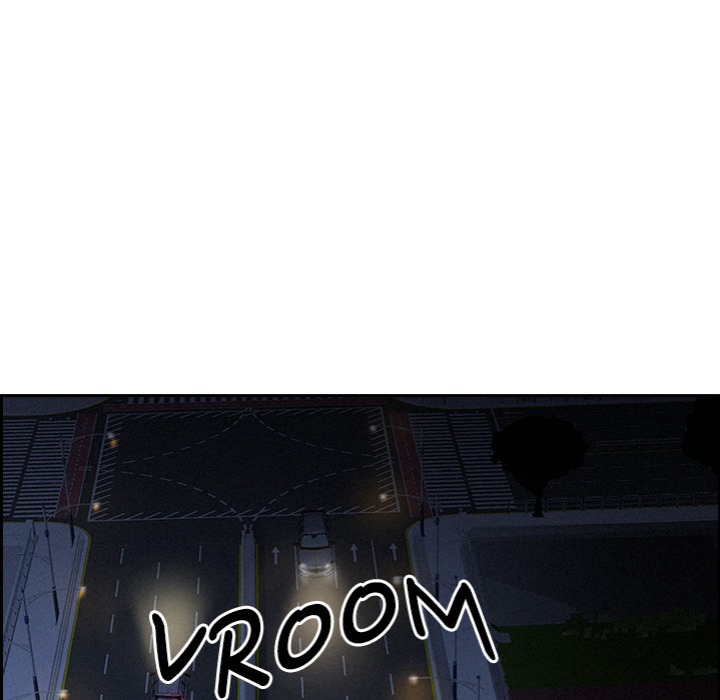 Milf Guard Chapter 54 Page 107