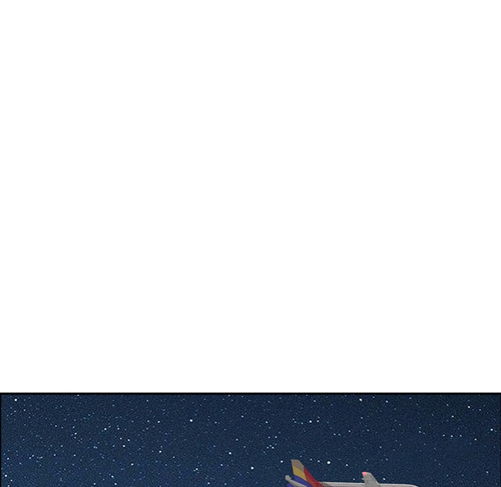 Milf Guard Chapter 54 Page 111