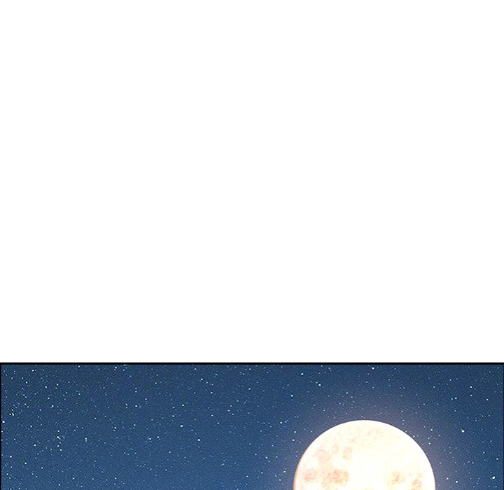 Milf Guard Chapter 54 Page 116