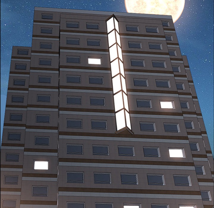 Milf Guard Chapter 54 Page 117