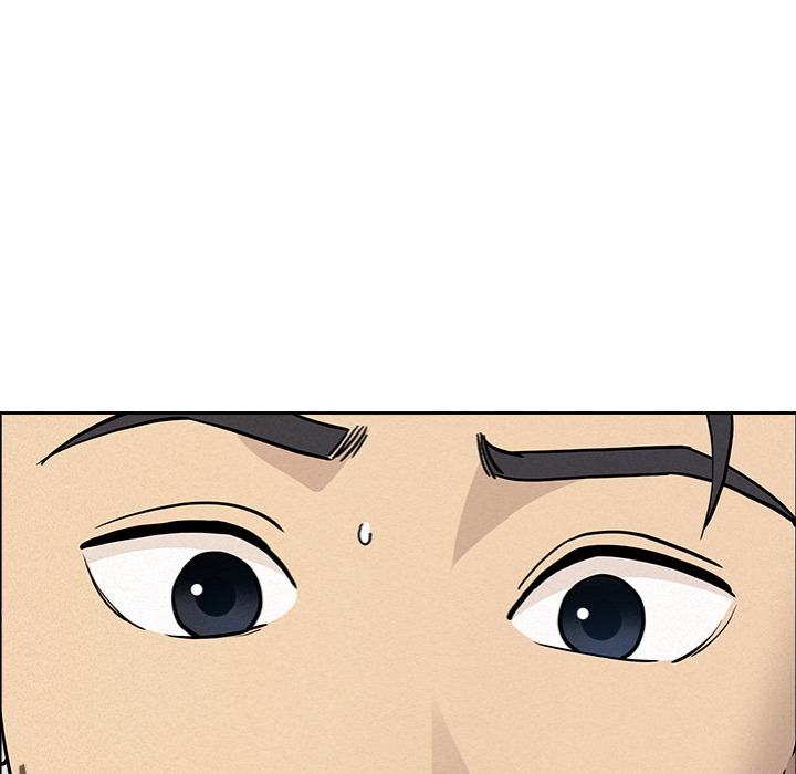 Milf Guard Chapter 54 Page 121