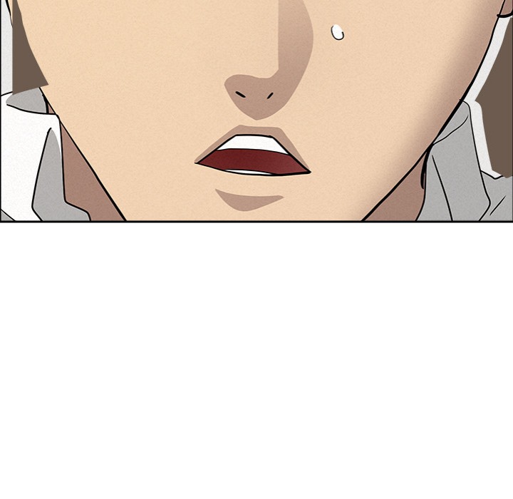 Milf Guard Chapter 54 Page 122