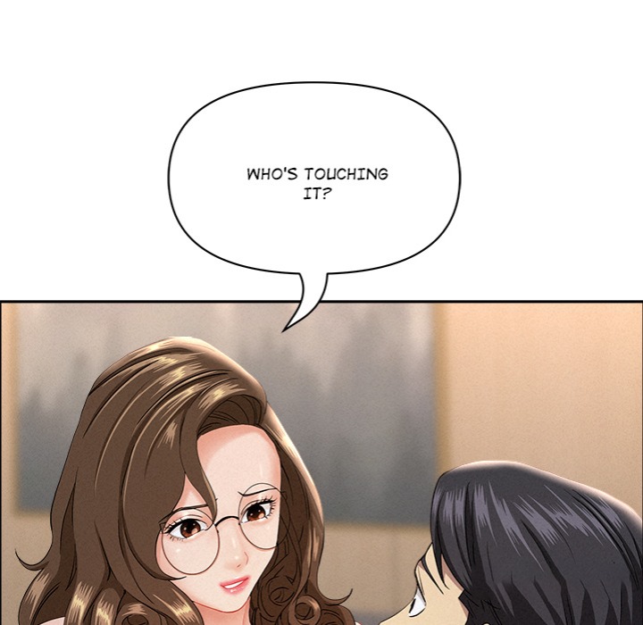 Milf Guard Chapter 54 Page 156