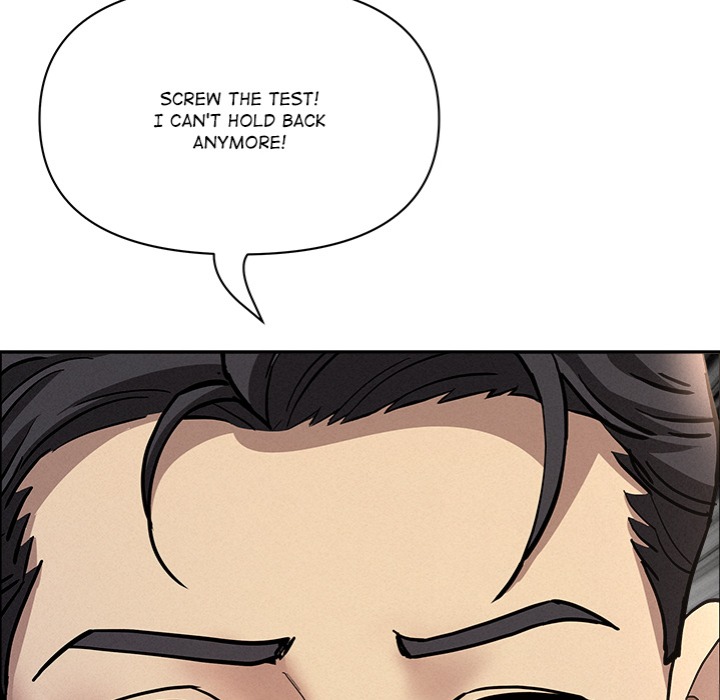 Milf Guard Chapter 54 Page 167