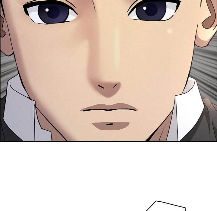 Milf Guard Chapter 54 Page 168