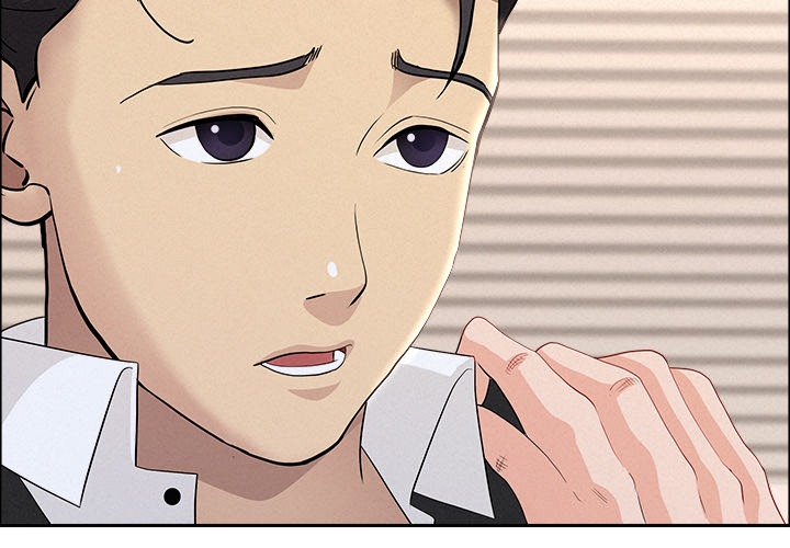 Milf Guard Chapter 54 Page 2