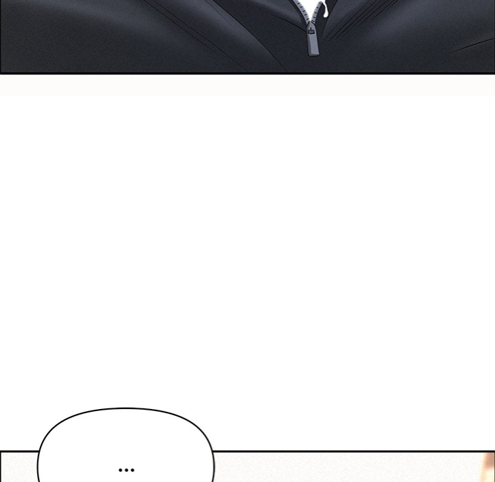 Milf Guard Chapter 54 Page 27