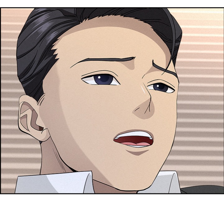 Milf Guard Chapter 54 Page 38