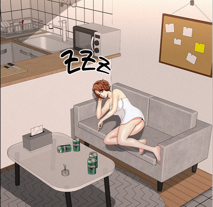 Milf Guard Chapter 54 Page 82