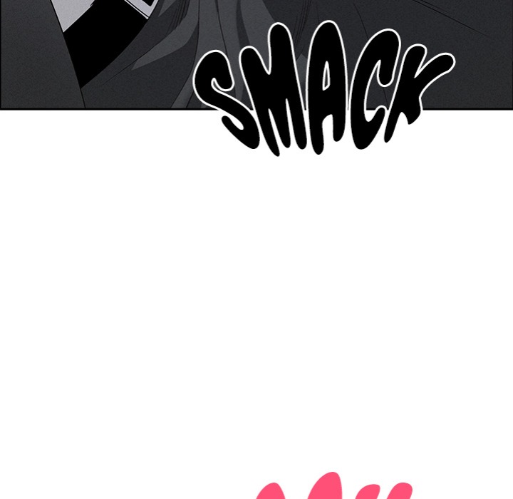 Milf Guard Chapter 54 Page 92