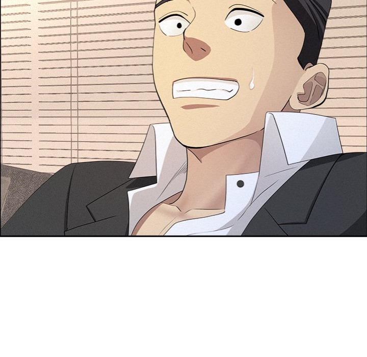 Milf Guard Chapter 55 Page 106