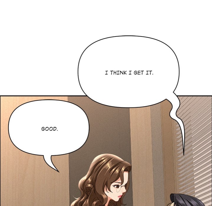 Milf Guard Chapter 55 Page 107