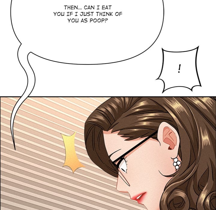 Milf Guard Chapter 55 Page 112