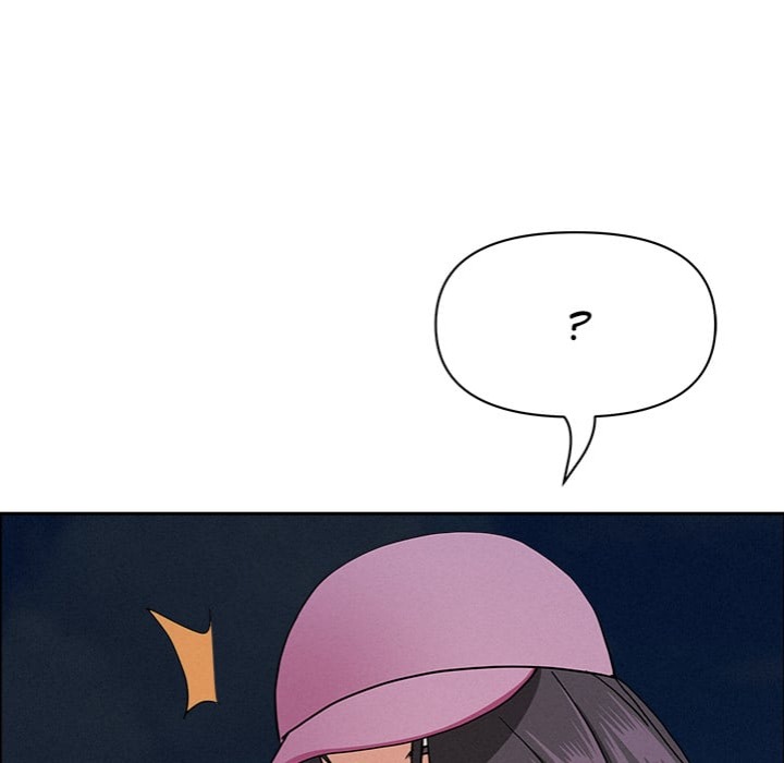 Milf Guard Chapter 55 Page 124