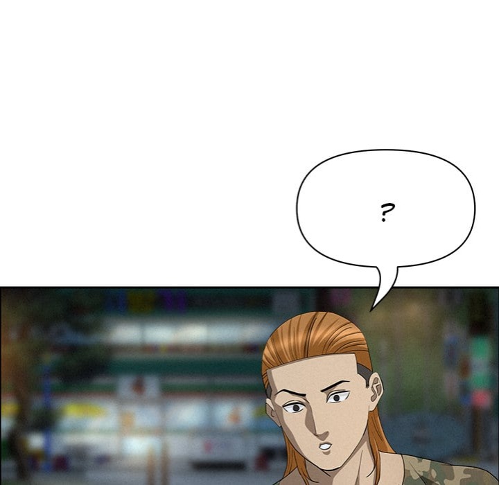 Milf Guard Chapter 55 Page 126