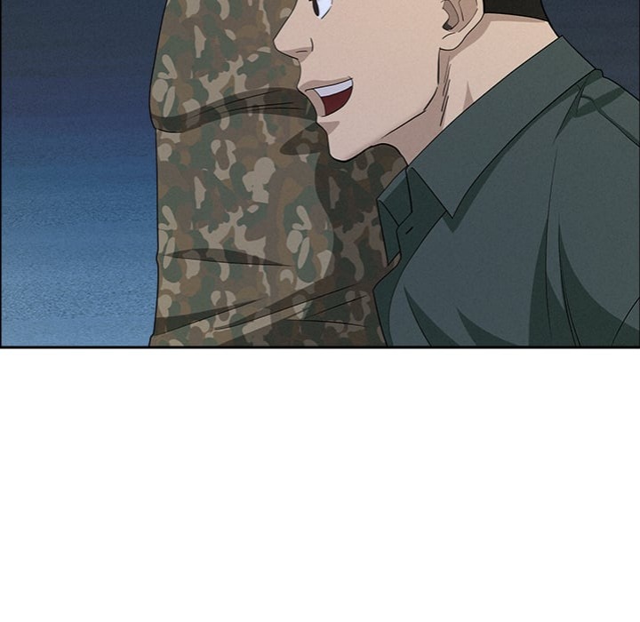 Milf Guard Chapter 55 Page 132