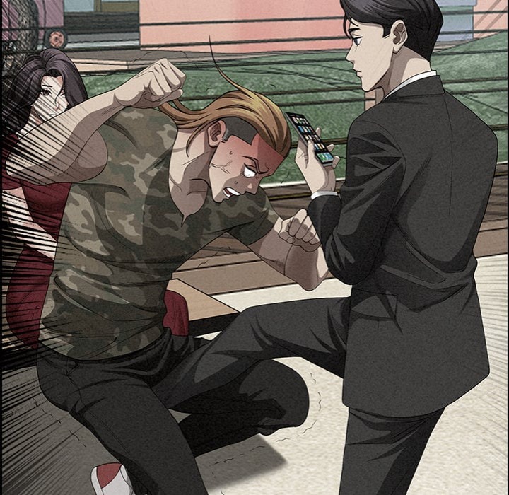 Milf Guard Chapter 55 Page 136