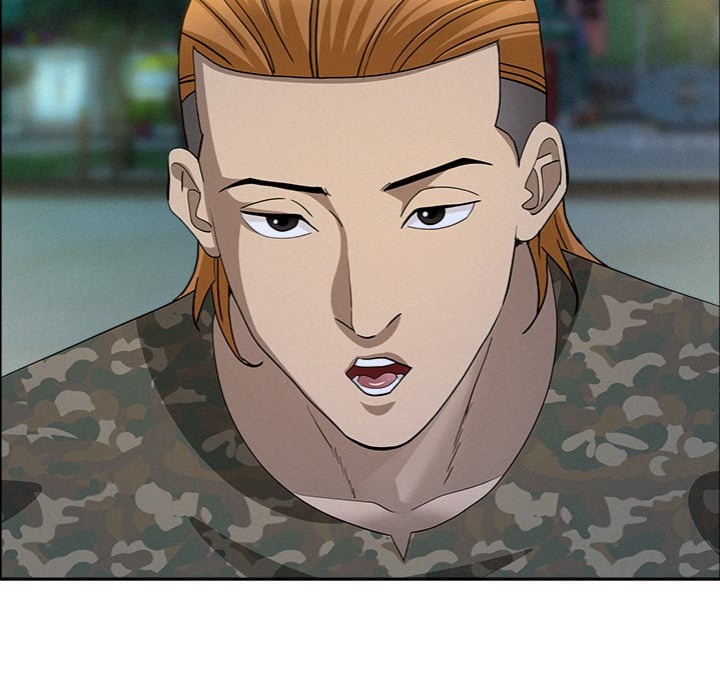 Milf Guard Chapter 55 Page 141