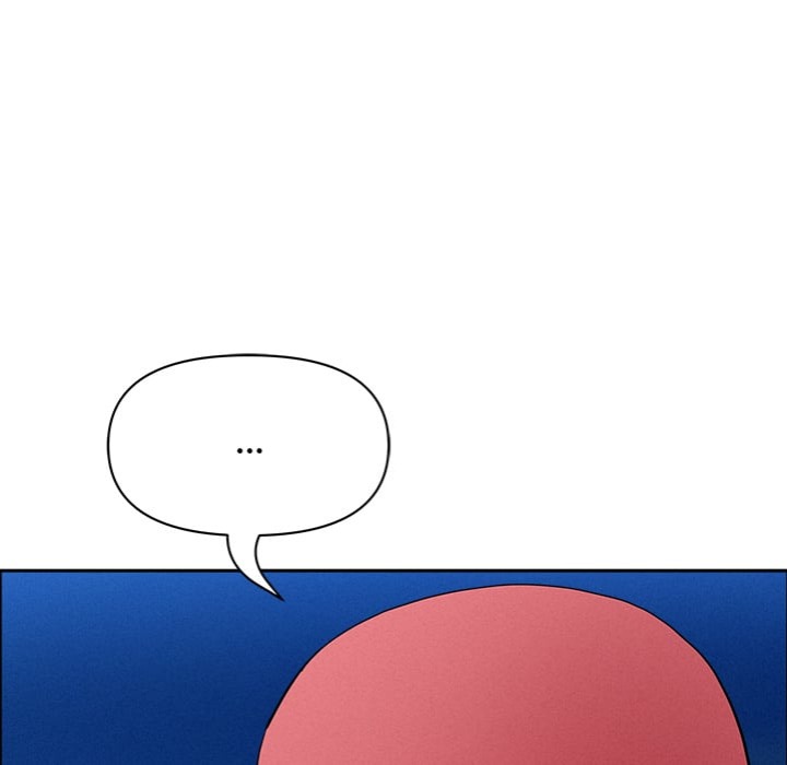 Milf Guard Chapter 55 Page 151