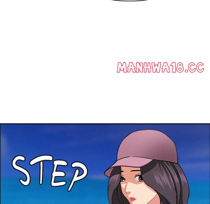 Milf Guard Chapter 55 Page 161