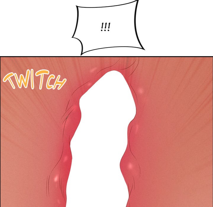 Milf Guard Chapter 55 Page 48