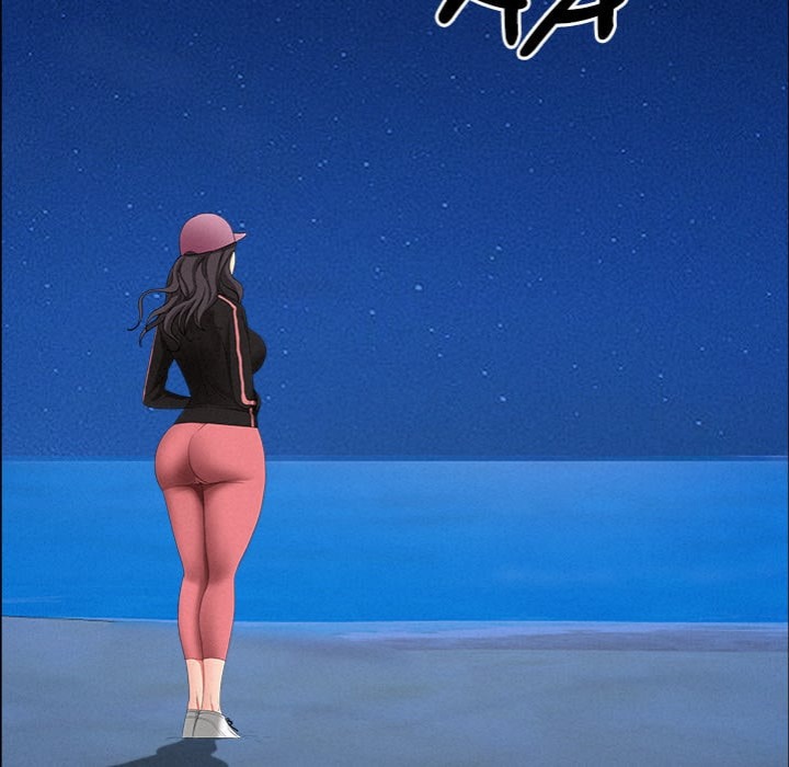 Milf Guard Chapter 55 Page 56